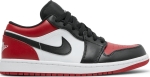Nike Jordan 1 Low