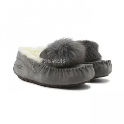 Dakota Pom-Pom Transformer - Серые