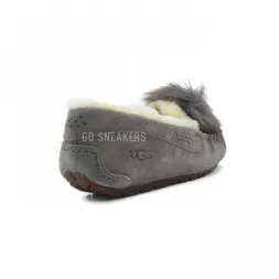 Dakota Pom-Pom Transformer - Серые