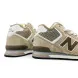 Унисекс кроссовки New Balance Winter High Unisex Winter Sand