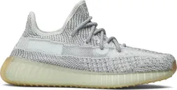 Adidas Yeezy Boost 350 V2 'Yeshaya Reflective'