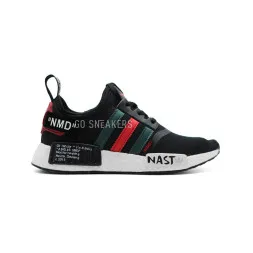 Adidas NMD X OFF Black