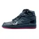 Унисекс кроссовки Nike Air Jordan Leather Black