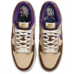 Nike SB Dunk Low Setsubun