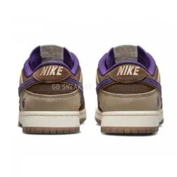 Nike SB Dunk Low Setsubun