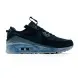 Унисекс кроссовки Nike Air Max Terrascape Textile Black