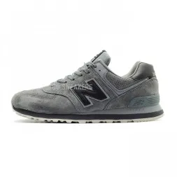 New Balance 574 Light Grey