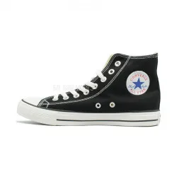 Converse All Star Chuck Taylor High Black-White