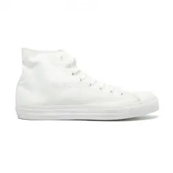 Converse All Star ll Chuck Taylor High White