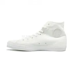 Converse All Star ll Chuck Taylor High White
