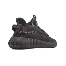 Adidas YEEZY Boost 350 V2 Black
