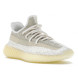 Унисекс кроссовки Adidas YEEZY Boost 350 V2 Natural