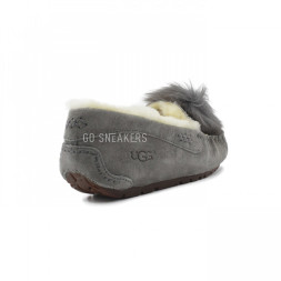 Dakota Pom-Pom Transformer - Серые