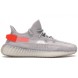 Детские кроссовки Adidas Yeezy Boost 350 v2 TAIL LIGHT