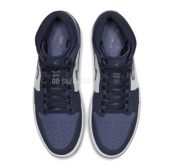 Nike Air Jordan 1 Mid Obsidian Sanded Purple