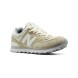 Женские кроссовки New Balance 574 Sand