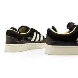 Adidas Campus &amp;quot;The Last Campus&amp;quot; Brown
