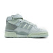 Унисекс кроссовки Adidas Forum 84 High Grey/White