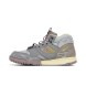 Мужские кроссовки Nike Air Trainer 1 Sp Light Smoke Grey Honeydew