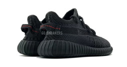 Adidas Yeezy Boost 350 V2 Kids Black