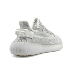 Adidas X Yeezy Boost 350 V2 Static sneakers Grey