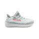 Мужские кроссовки Adidas YEEZY 350 SPLY Beluga