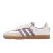 Унисекс кеды Adidas Originals Samba Cream White Preloved Fig