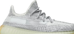 Adidas Yeezy Boost 350 V2 &#039;Yeshaya Reflective&#039;