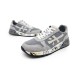 Унисекс кроссовки Premiata 483 Textile/Suede Air Grey