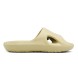 Мужские тапочки Adidas Slide Beige