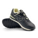 Мужские зимние кроссовки New Balance 574 Black Leather Winter