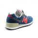 Мужские кроссовки New Balance 574 Navy-Red