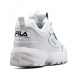 Женские кроссовки FILA Disruptor 2 White