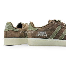 Adidas Superstar &#039;Earth Strata Olive&#039;