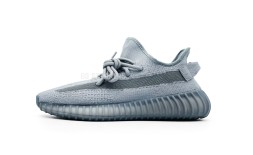 Adidas Yeezy Boost 350 V2 Grey
